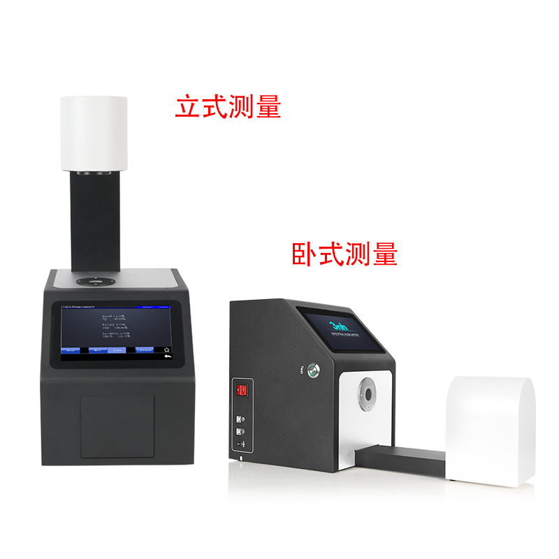 測量方便，樣品適應廣
